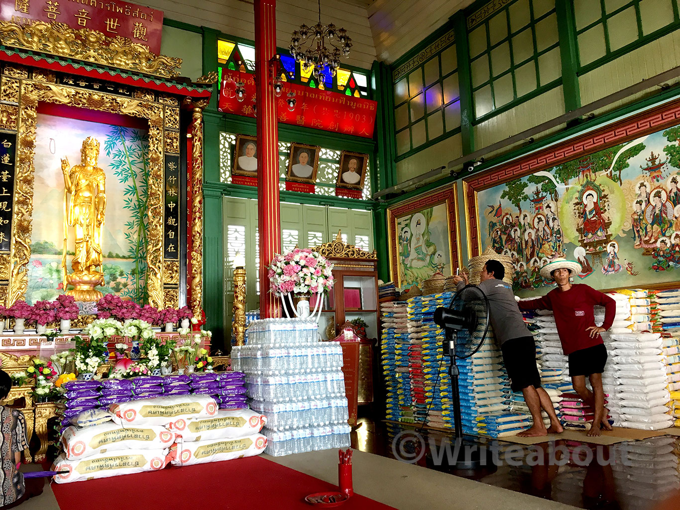 Kuan Yin Shrine